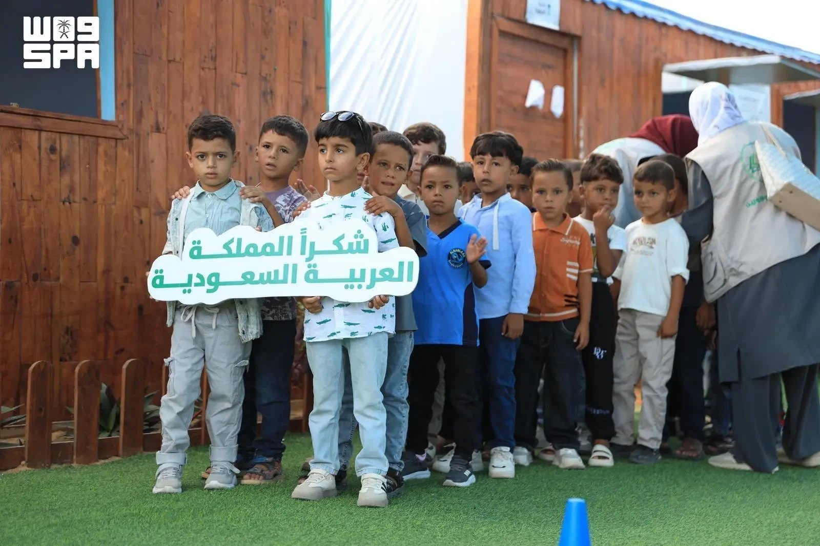 The opening day included activities to familiarize students with the school and its facilities. (SPA)