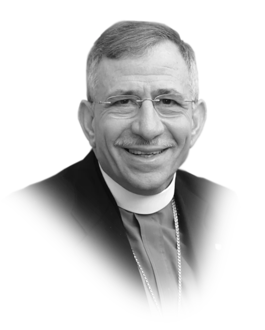 Bishop Dr. Munib Younan