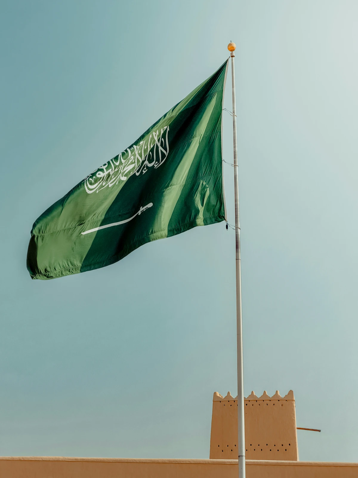 Saudi National Day flag over Diriyah.