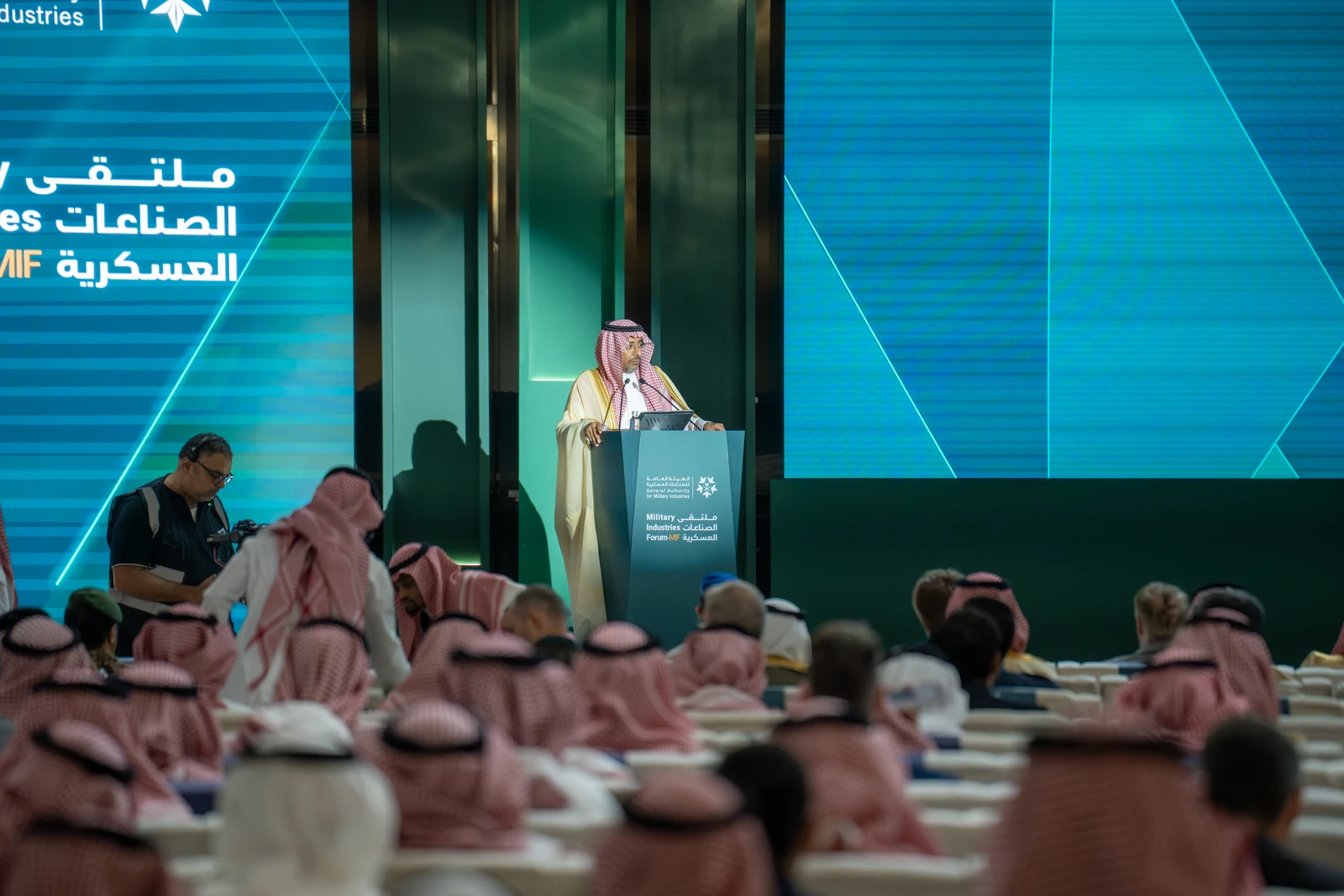 Organized by the General Authority for Military Industries (GAMI), the forum took place in Riyadh under the theme "Developing and Sustaining Investment in the Military Industries Sector." (AN Jaafar Saleh)