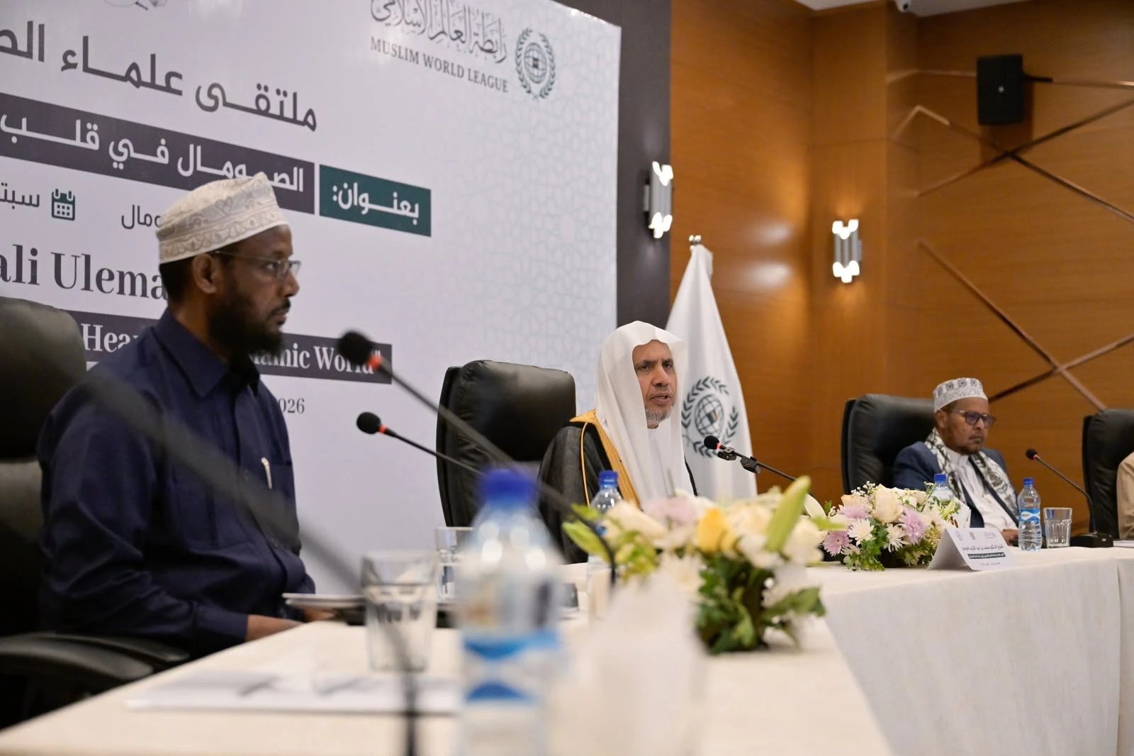 Secretary-General of the MWL Sheikh Dr. Mohammed Al-Issa meets with with leading Somali scholars for an intellectual gathering in Mogadishu. (MWL)