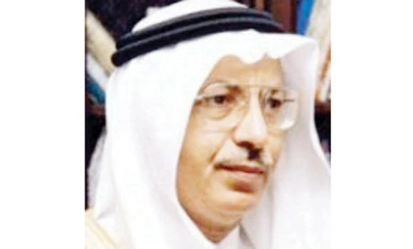 Dr. Abdullah Al-Kuwaiz