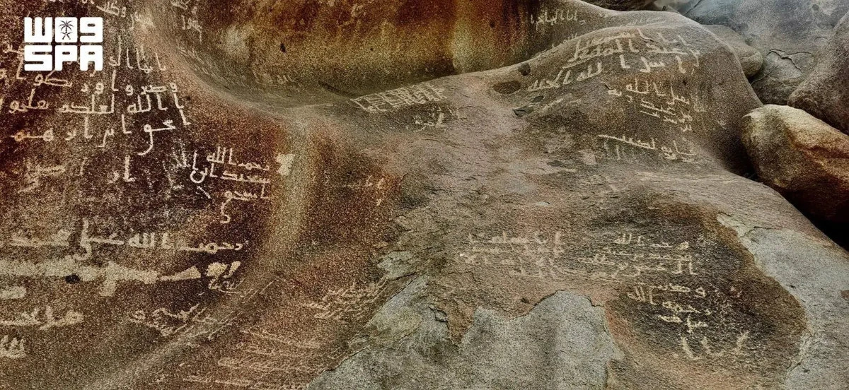 Wadi Al-Usaylah reveals traces of early Islamic pilgrimage routes