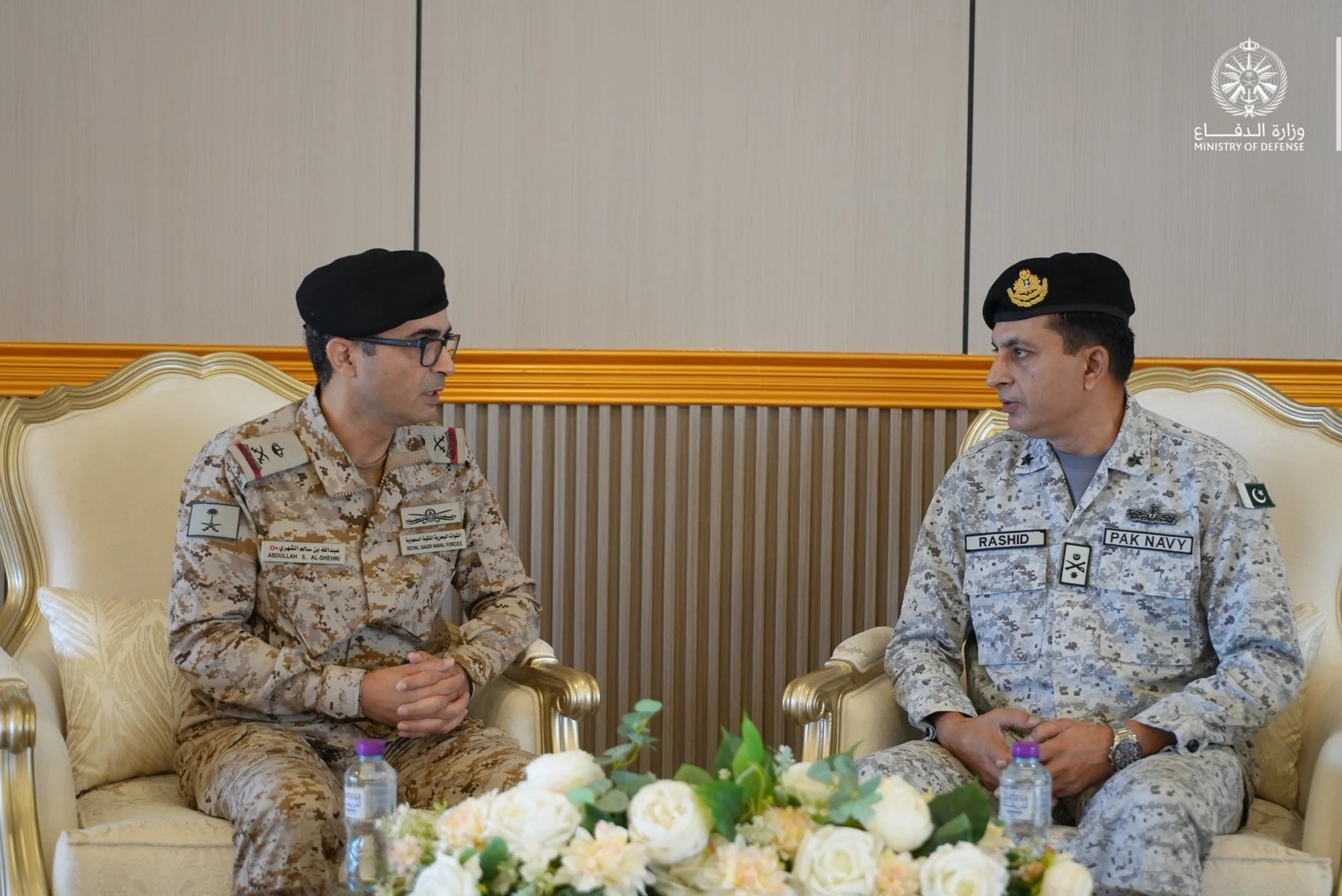 Combined Maritime Forces begin operational phase, Saudi Defense Ministry says