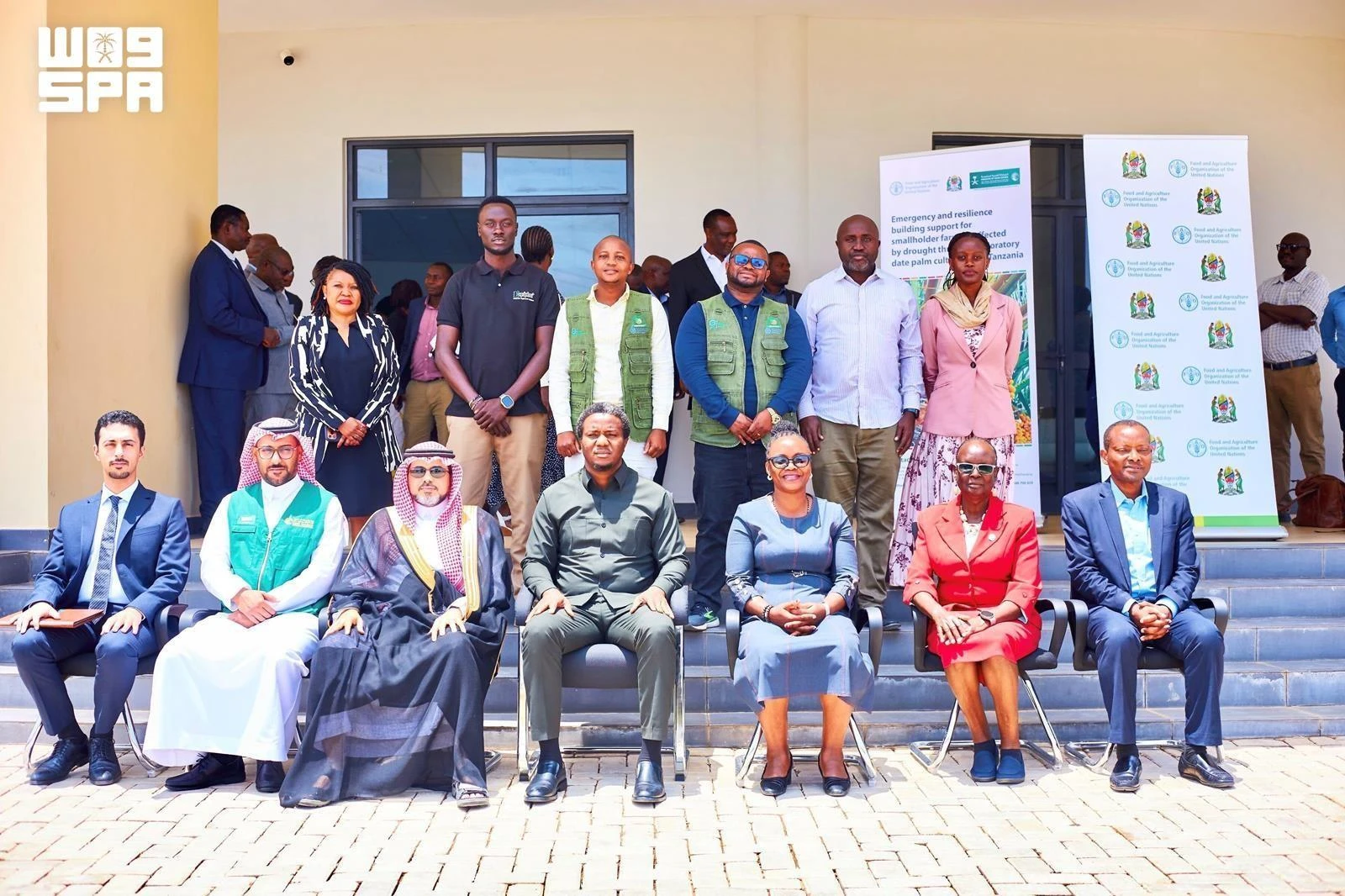 KSrelief supports farming, food security in Tanzania