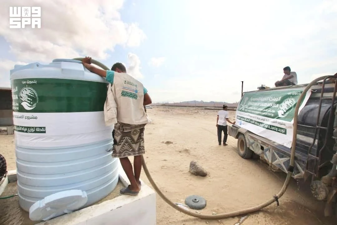 Saudi aid agency KSrelief provides safe drinking water to displaced people in Aden, Yemen.