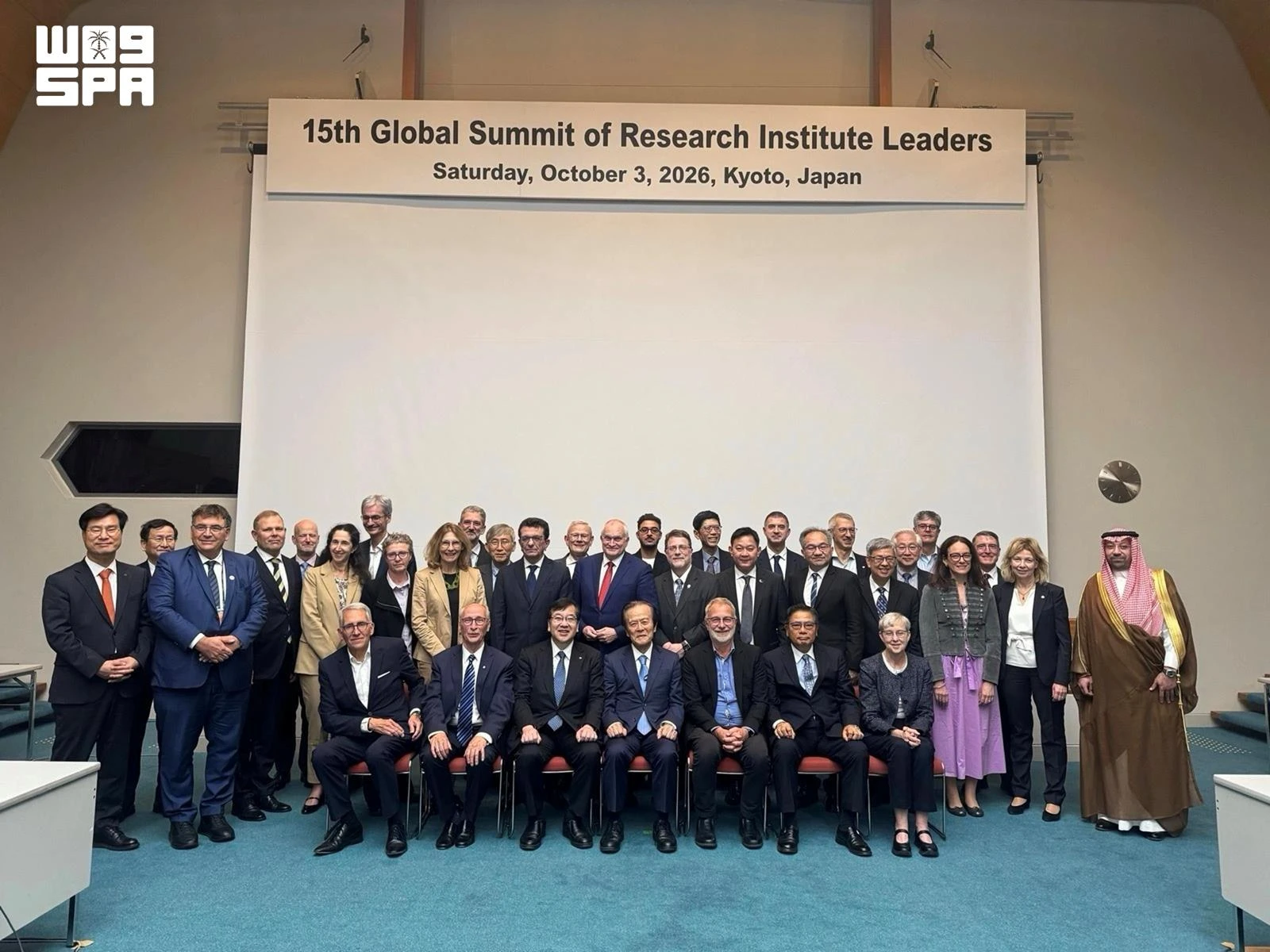 Leaders from 33 research institutions worldwide meet in Kyoto, Japan, to discuss AI’s impact on scientific research and the future of knowledge production.