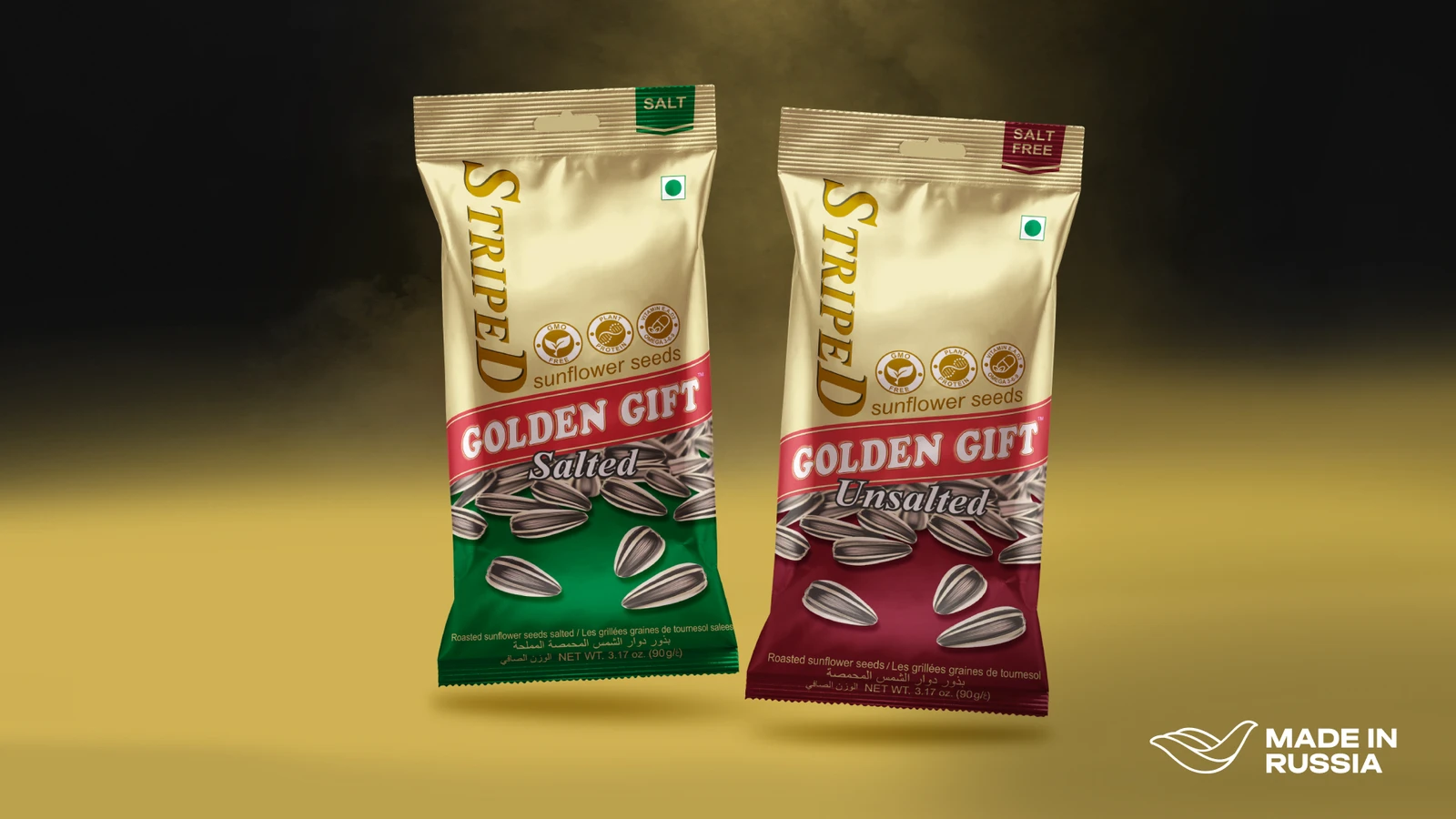 Behind the familiar crunch, Golden Gift products hold something more. (Supplied)