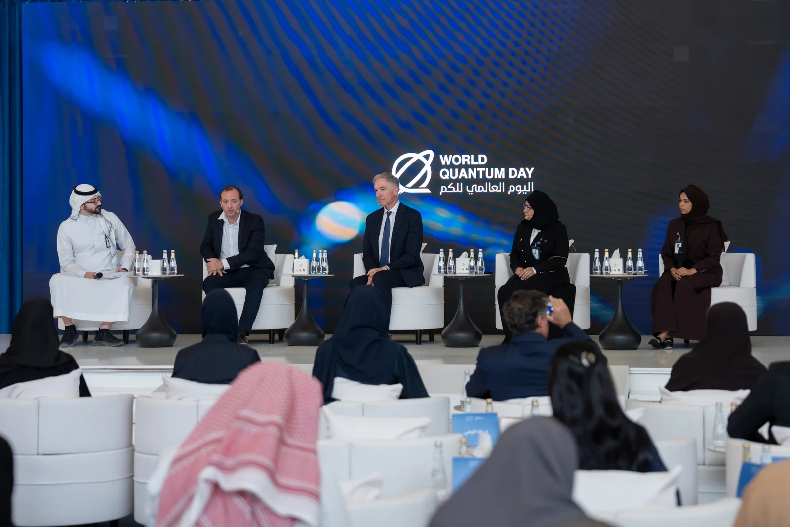 Saudi Arabia lays groundwork for quantum-enabled economy