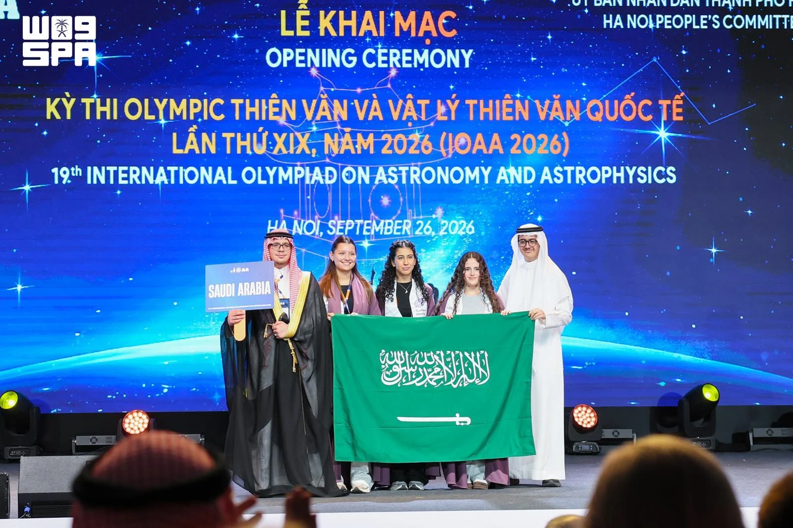 Saudi team competes against students from more than 60 countries at the International Olympiad on Astronomy and Astrophysics in Vietnam. (SPA)