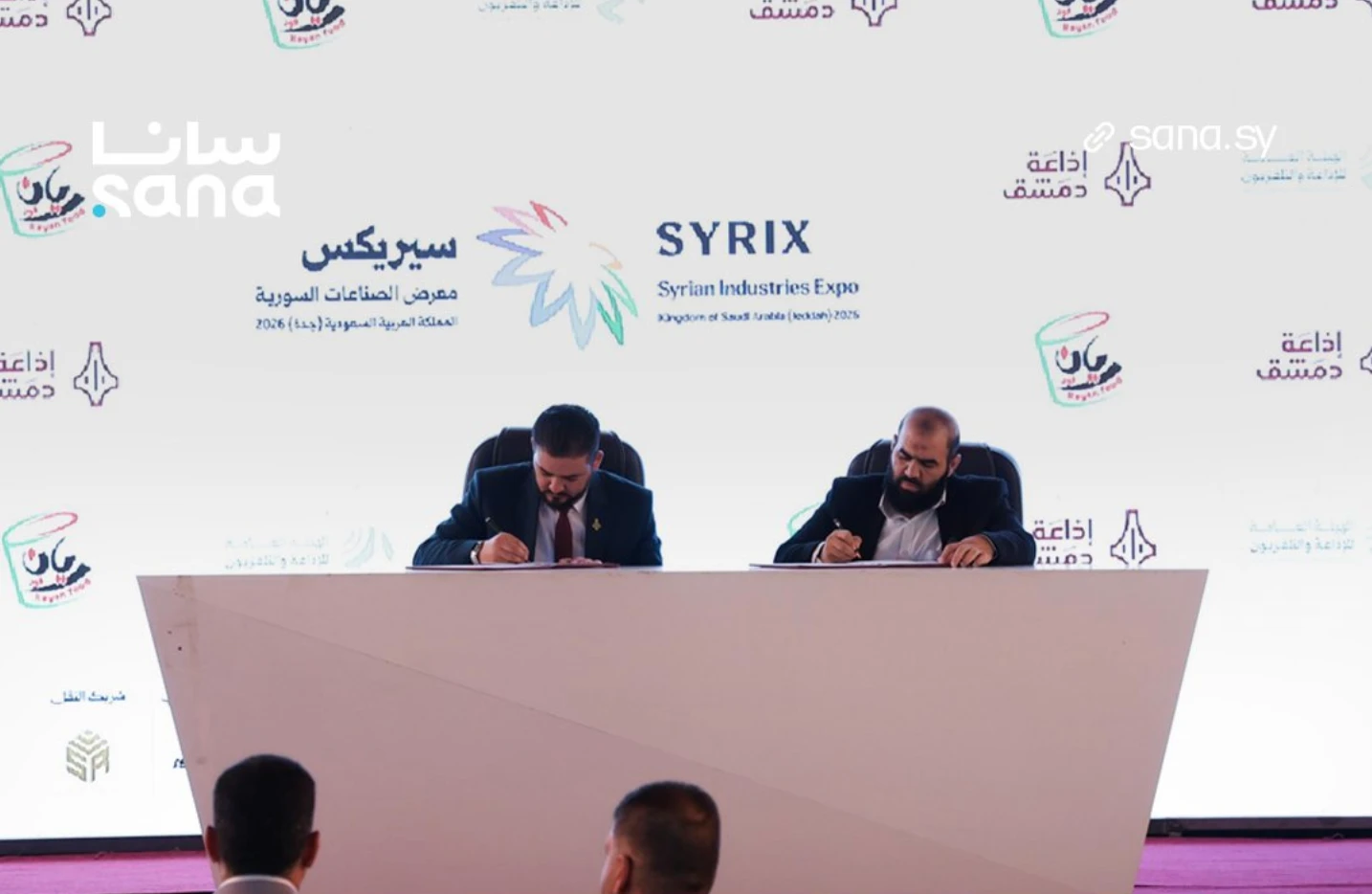 Jeddah exhibition opens up opportunities for Syrian industry