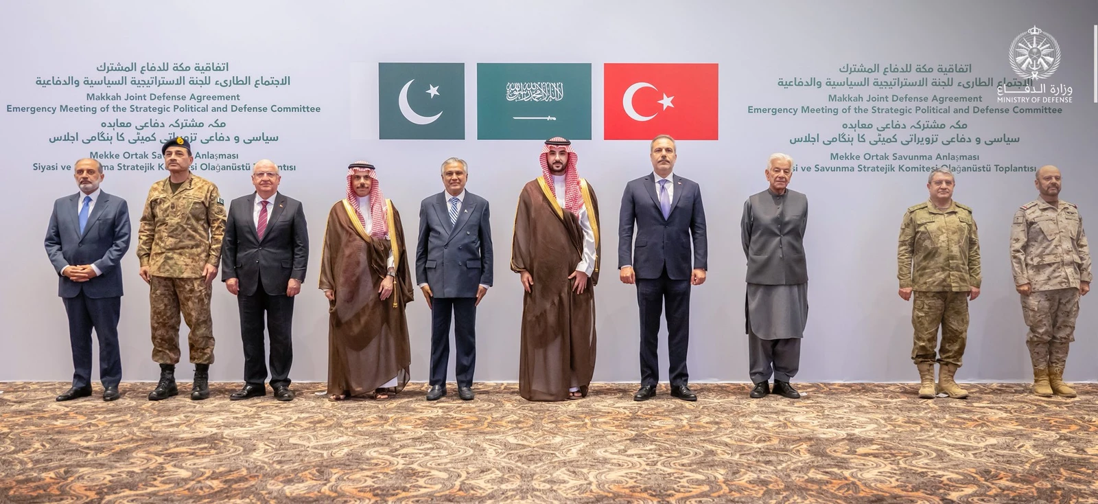 Saudi Arabia, Pakistan and Turkiye on Monday agreed to immediately implement collective-defense commitments under the Makkah Defense Alliance, including the swift deployment of agreed forces and military capabilities to the Kingdom amid ongoing threats. (SPA)