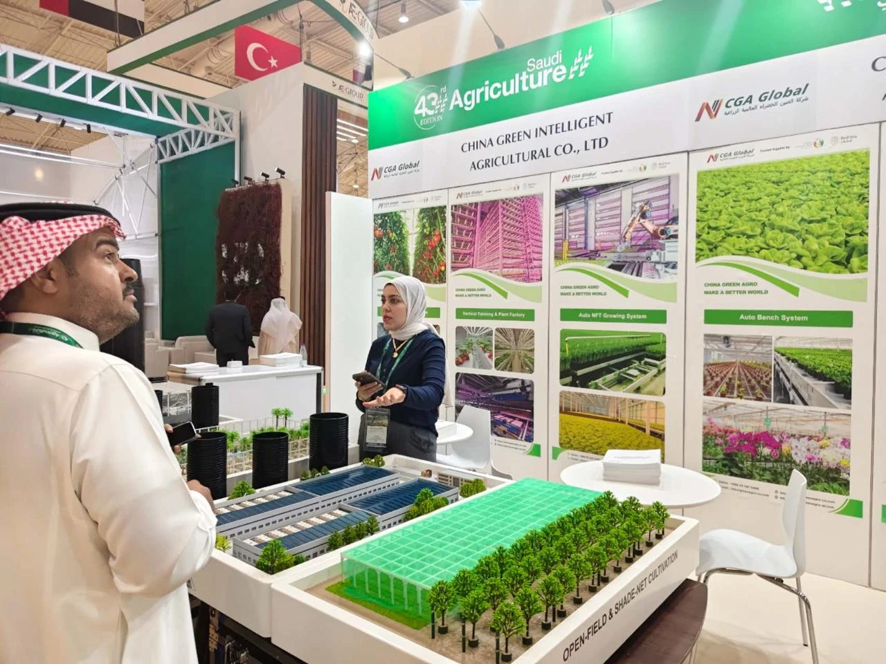 The Saudi Agriculture 2026 sees broad participation from local and international companies. (Supplied)