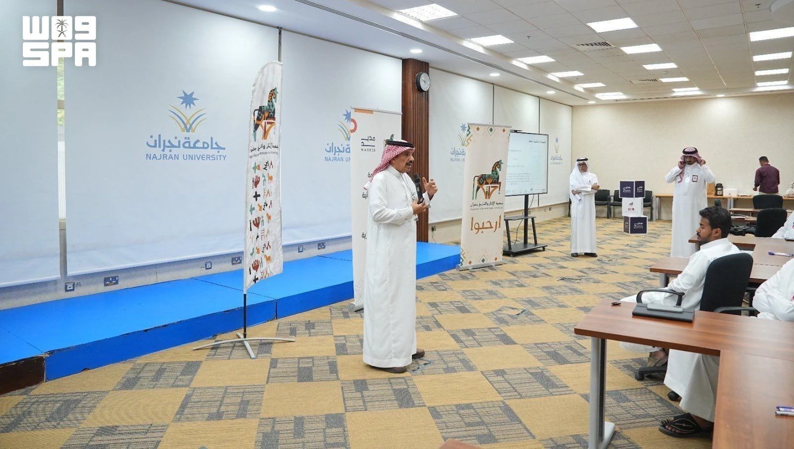 New program documents Najran heritage terms