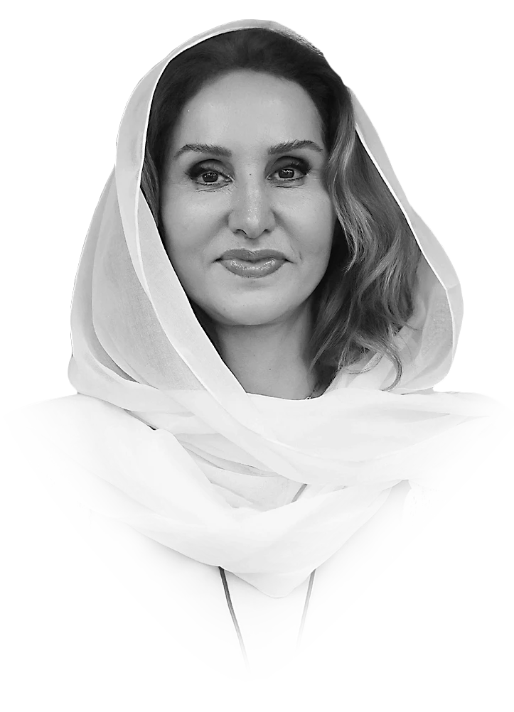 Princess Dr. Maha Al-Saud