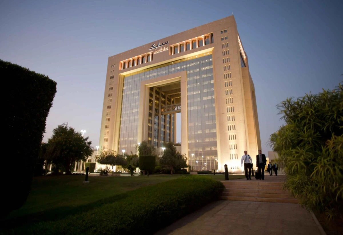 Mergers and acquisitions drive Saudi growth, competitiveness