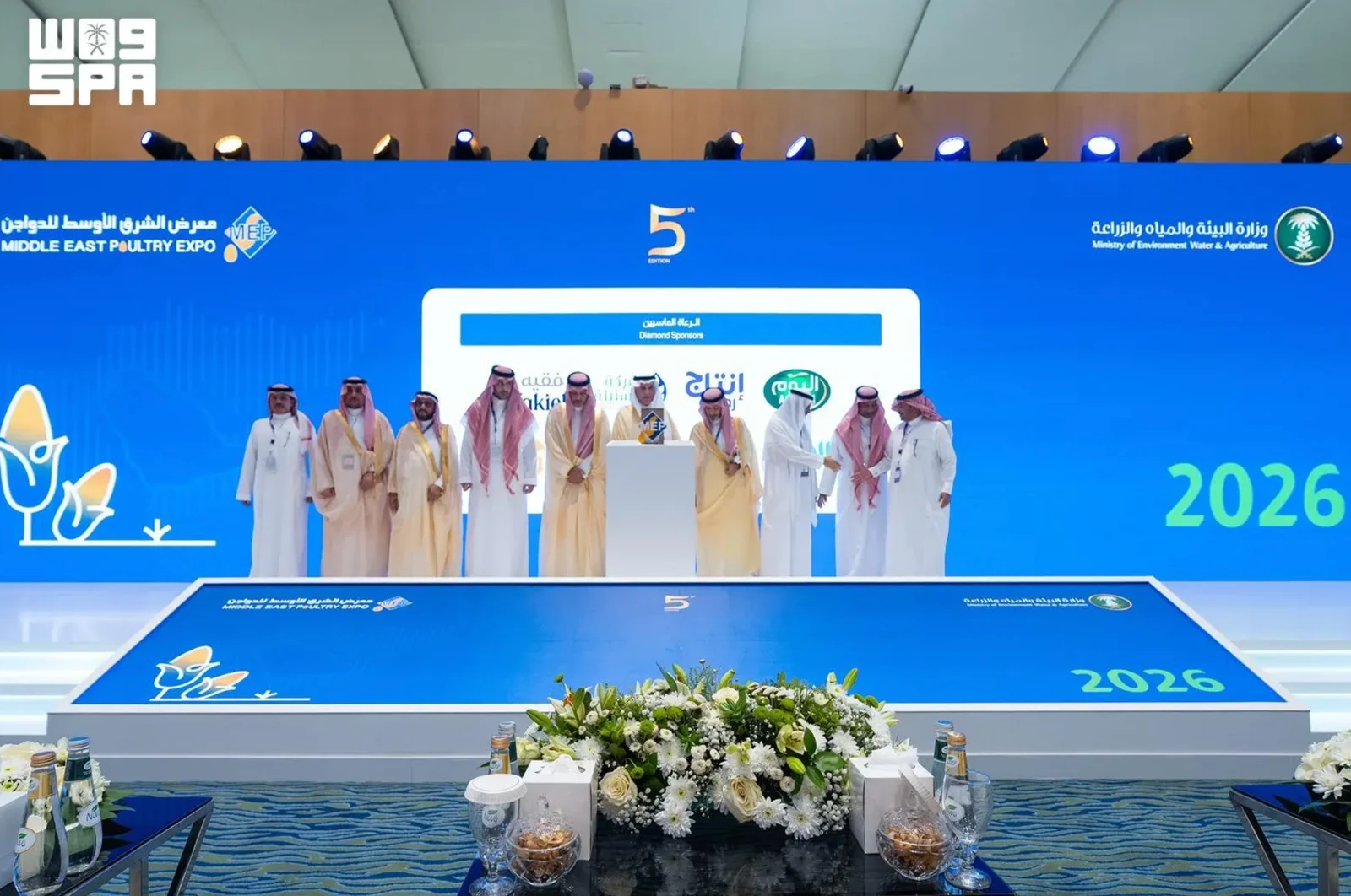 Saudi poultry sector attracts $687m in deals at Riyadh expo