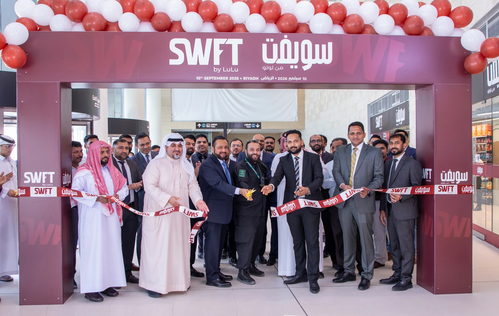 New ‘SWFT by LuLu’ outlet at Riyadh metro station