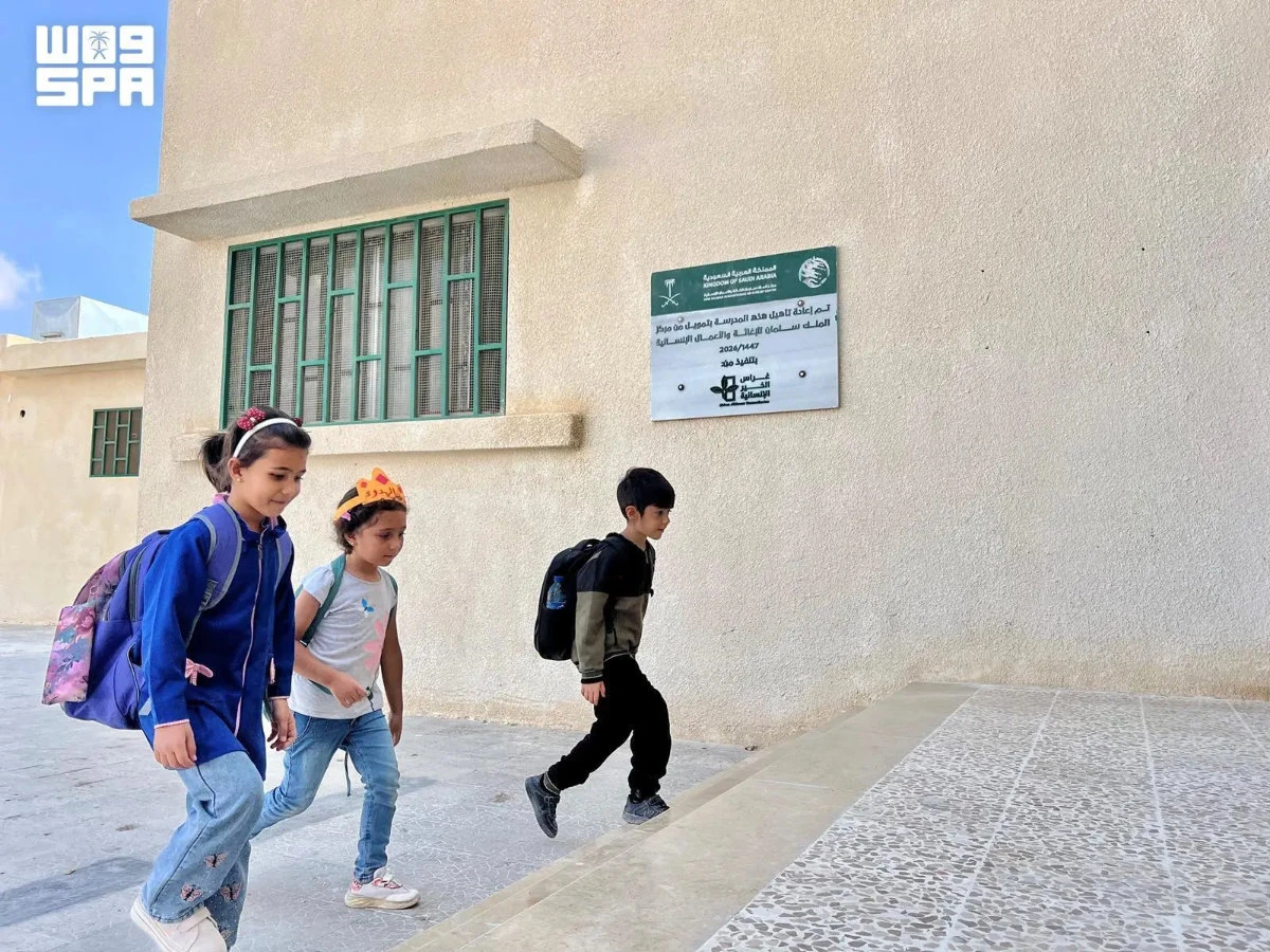 KSrelief this month completed the rehabilitation of 49 damaged schools in the governorates of Aleppo, Rif Dimashq, Homs and Idlib. (SPA photo)