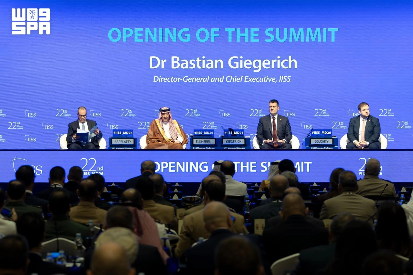 Saudi Arabia’s Vice Foreign Minister Waleed Elkhereiji speaks at the 22nd IISS Manama Dialogue in Bahrain on Saturday. (SPA)