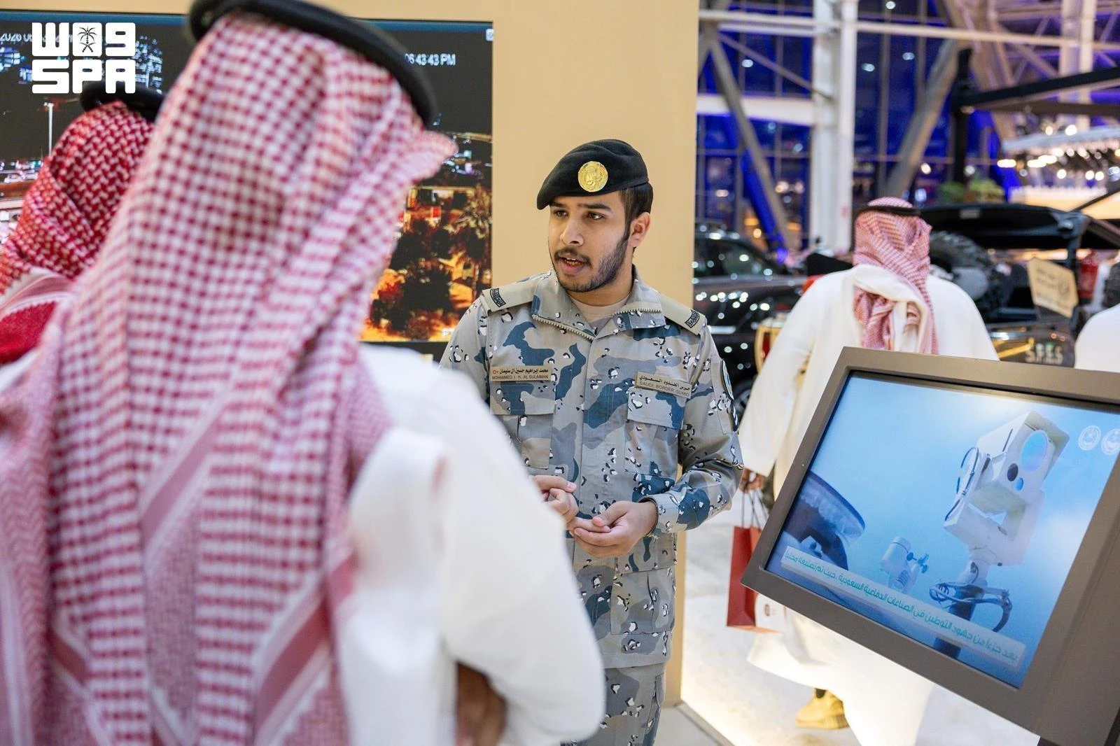 The Ministry of Interior’s pavilion features participation from several security forces and agencies, showcasing their latest technologies, equipment, field capabilities and services.