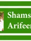 Shams El Arifeen
