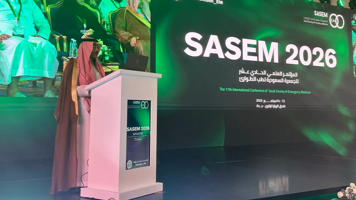 Assistant Minister of Health for Health Services Dr. Mohammed Al-Abdulaali highlighted the rapid development of emergency care and the growing role of technology in the field. (AN photo by Nada Hameed)