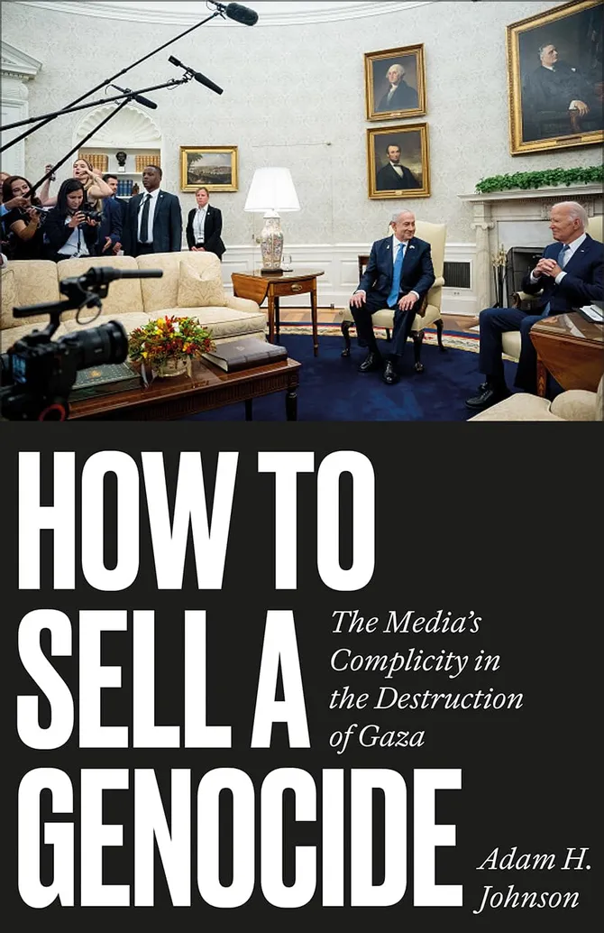 The book examines what its publisher describes as US media complicity in Israel’s war in Gaza. (Supplied)