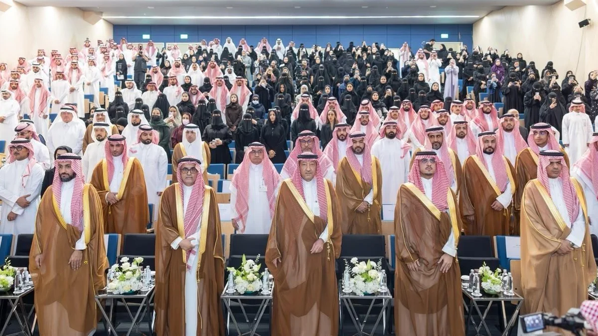 Saudi Arabia's Vice Minister of Foreign Affairs Waleed Elkhereiji attended the second Ministry of Foreign Affairs Forum on World Law Day in Riyadh. (SPA)