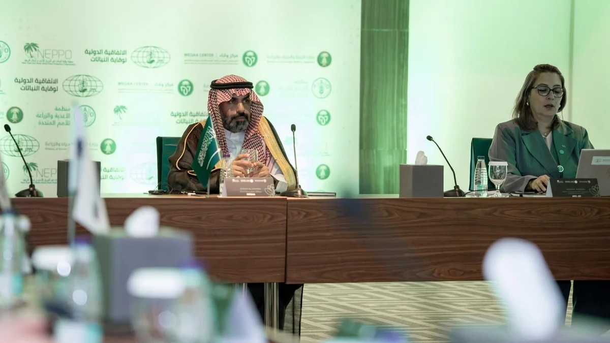 The consultation focuses on shared priorities, challenges and future action plans among regional plant protection organizations. (SPA)
