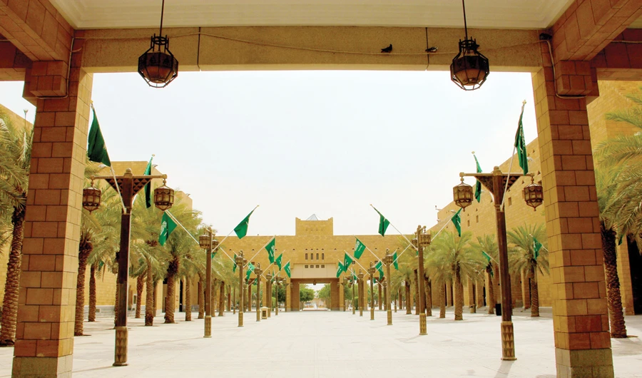 Photo/Saudi Tourism
