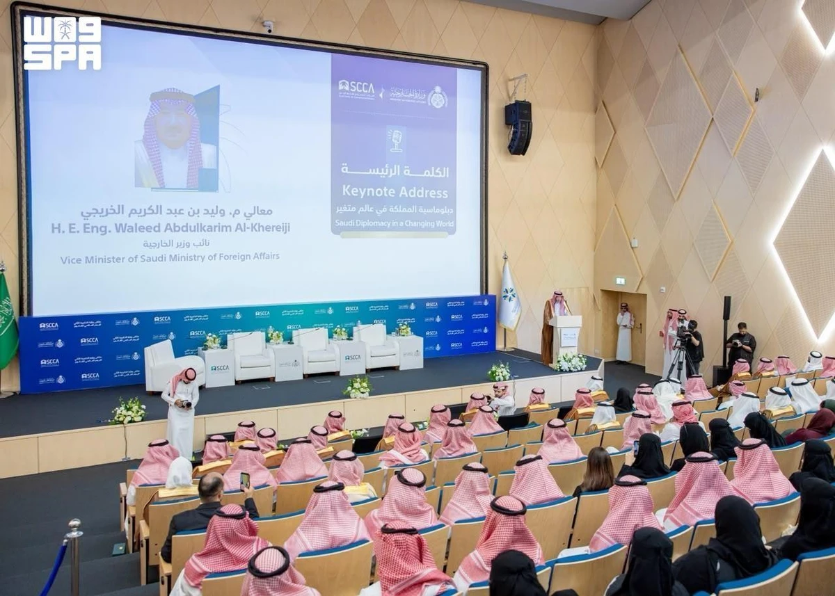 Panel sessions covered maritime law, AI legislation, legal research and workforce development.