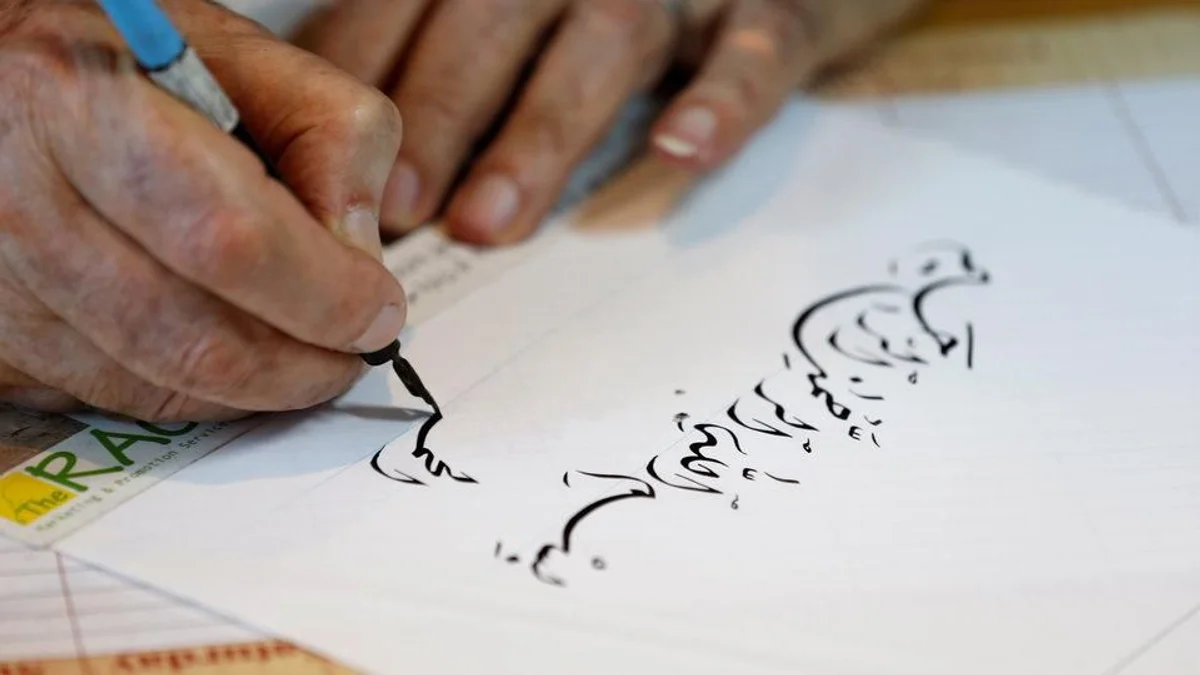 Expressions reveal the ways in which language preserves social values, cultural memories and shared understandings that have been passed down through generations. (Supplied)