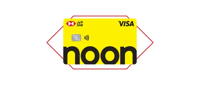 SAB, noon launch e-commerce Visa credit card