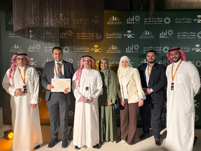 Dr. Soliman Fakeeh Hospital Riyadh wins award for maternity care