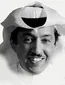 Turki Aldakhil