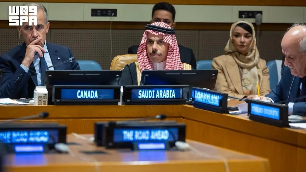 Saudi Foreign Minister Prince Faisal bin Farhan was speaking at a high-level meeting in New York, co-chaired by Saudi Arabia, France, the UK and Canada. (SPA)