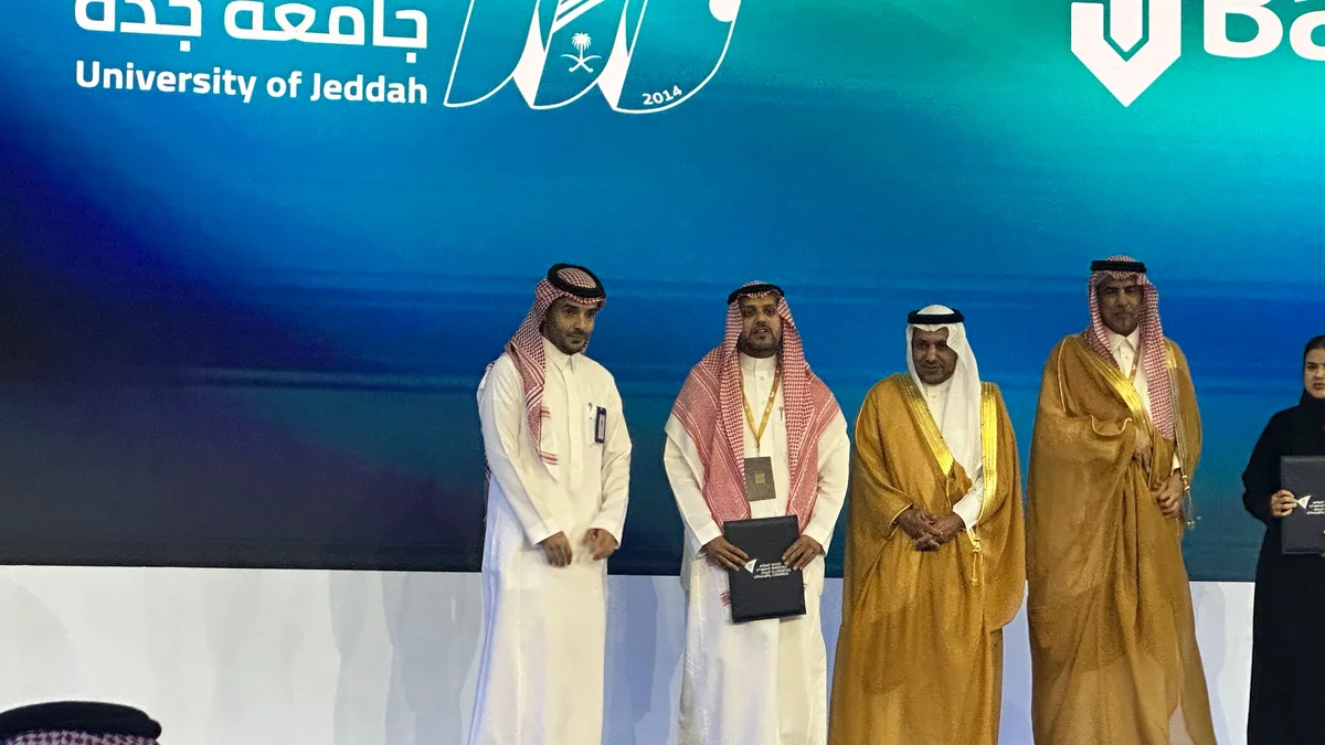 Representatives of Bahri and the University of Jeddah sign a partnership agreement during the Saudi Maritime and Logistics Congress at the Jeddah Superdome. (AN photo/ Nada Hameed)
