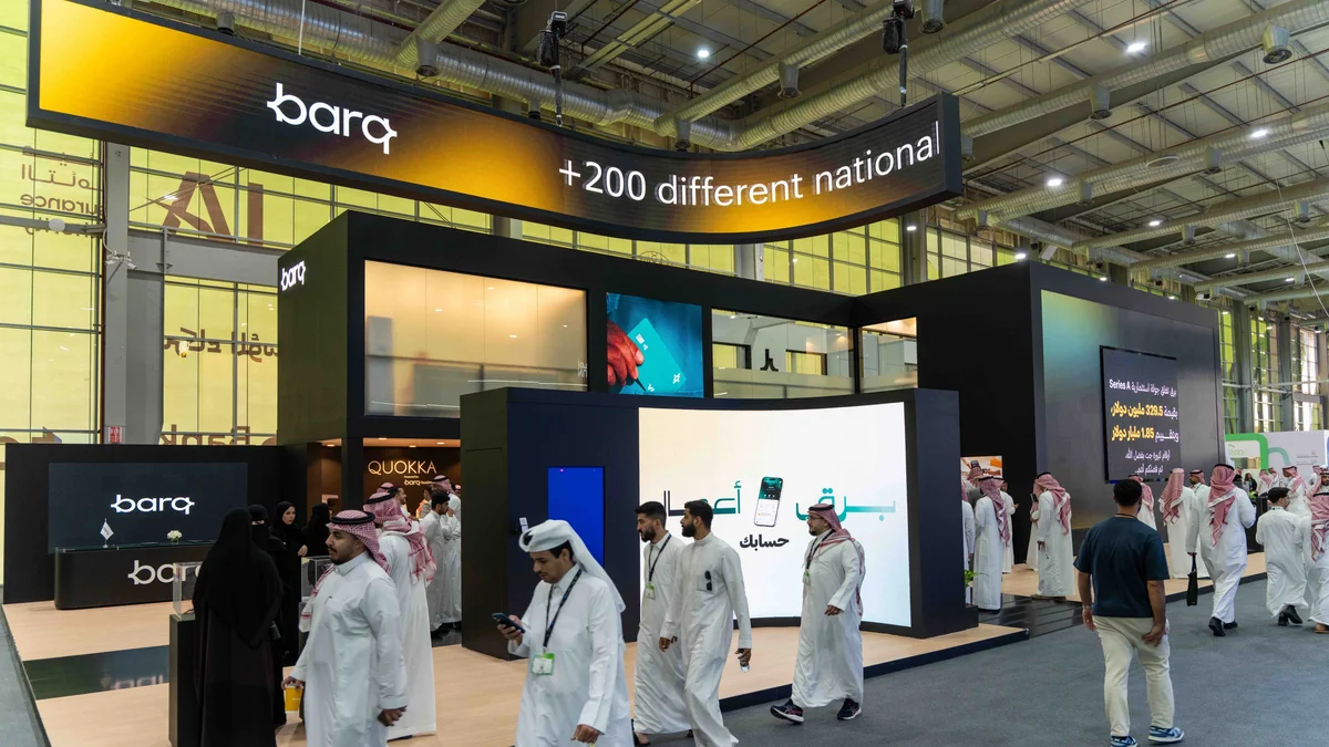 Saudi fintech barq closes $329.5m series A funding round
