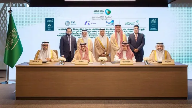 Saudi Arabia signs $1.16bn battery storage deals for 2 GW