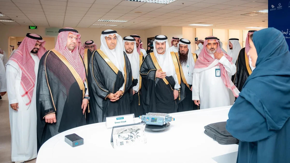 About 400 researchers, experts, and representatives from government, academia, research centers, and industry attended the event. (SPA)