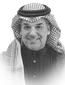 Majed Alnefaie