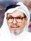 Othman Al-Khuwaiter