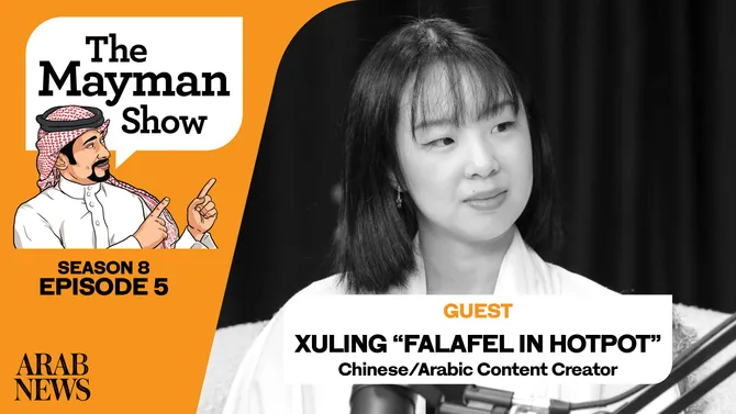 Meet Falafel in Hotpot, the content creator bridging Saudi and Chinese cultures through social media