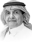 Nabil Al-Khowaiter