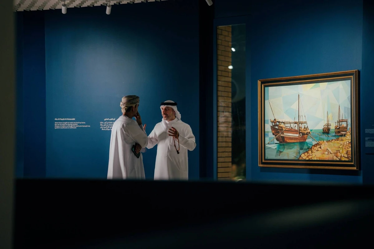 “Along the Way” brings together 34 artists and 69 artworks, based on a perspective that views travel as a physical and intellectual act. (Asharq Al-Awsat)
