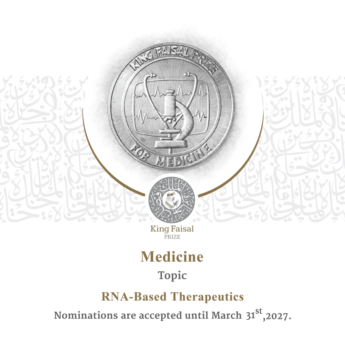 The King Faisal Prize has opened nominations for its 50th edition in 2028 across all five categories, with submissions accepted until the end of March 2027. (@KingFaisalPrize)