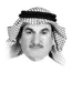 Fuad Al-Zayer