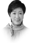 Yuriko Koike
