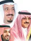 Dr. Talal Sulaiman Al-Harbi